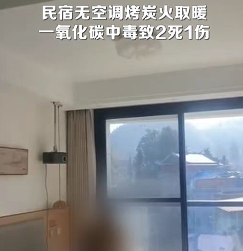 招已致多人死亡！厦门又到了高发期→球王会紧急提醒！6000 多人中(图5)