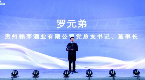 茅杯全国羽毛球场馆邀请赛总决赛圆满收官！球王会首页荣耀见证信赖相传—2024赖(图1)