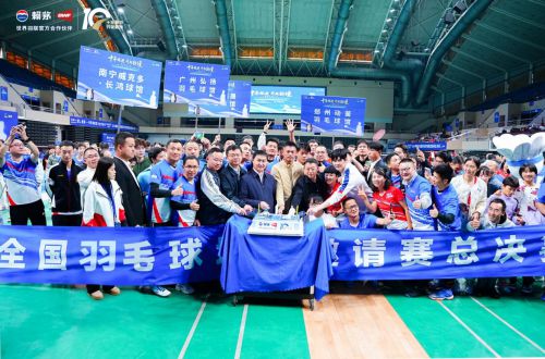 茅杯全国羽毛球场馆邀请赛总决赛圆满收官！球王会首页荣耀见证信赖相传—2024赖(图7)