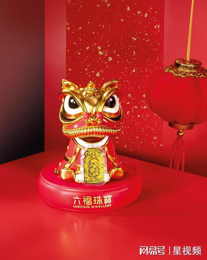 品牌？六福珠宝和它相比怎么样？球王会网站潮宏基是什么档次的(图2)