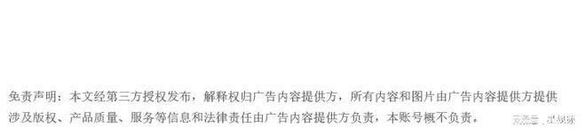 品牌？六福珠宝和它相比怎么样？球王会网站潮宏基是什么档次的