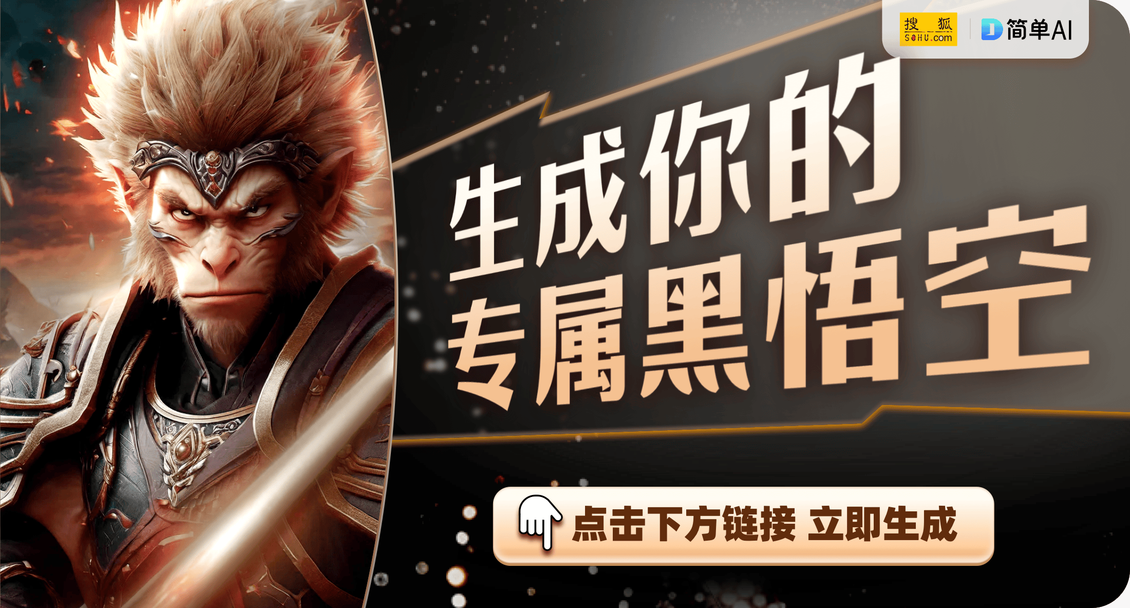 看又护腕的游戏外设手托推荐球王会体育让游戏更出色：好(图1)