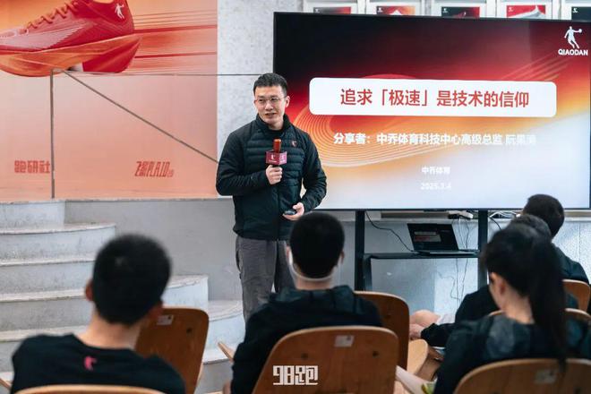 是最佳的装备测评球王会首页实战(图15)