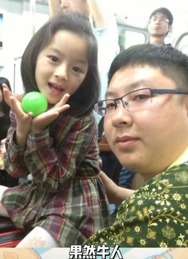 替换演员其父关联人被双开黄杨钿甜天价耳环是线万(图6)