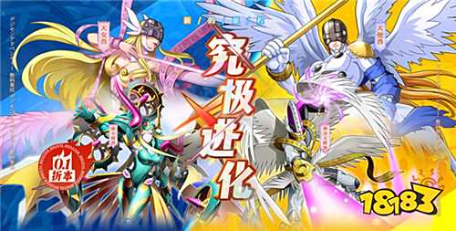 025公益服手游前五的推荐免费开玩的公益服手游 2(图1)